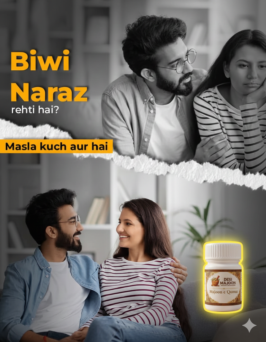 Majoon e Quwat –                                   معجونِ قوت – طاقت، اسٹیمنا اور توانائی کے لیے خالص دیسی ہربل نسخہ